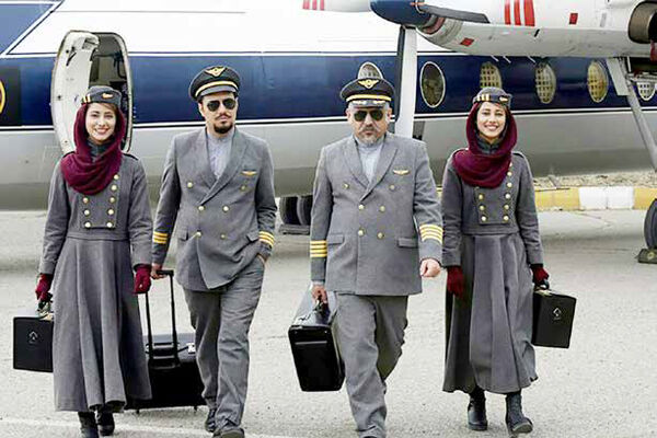 ما که نه، اما آن‌ها همه با هم هستند 
