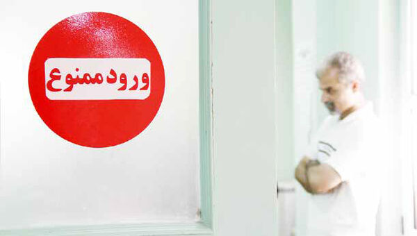 اعمال قدرت دولت در برابر کارگران مستاصل