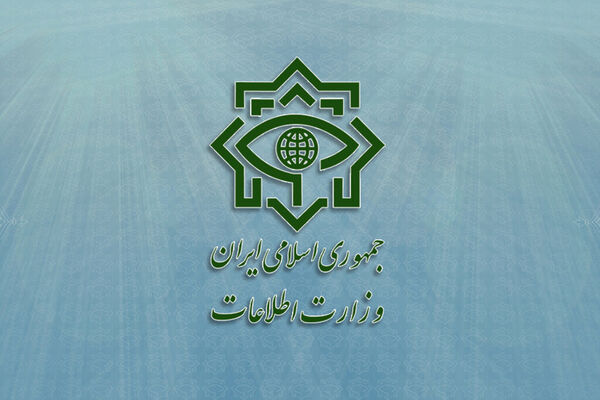 موساد قصد انفجار یکی از مراکز حساس اصفهان را داشت
