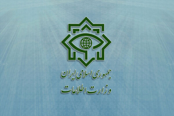 موساد قصد انفجار یکی از مراکز حساس اصفهان را داشت