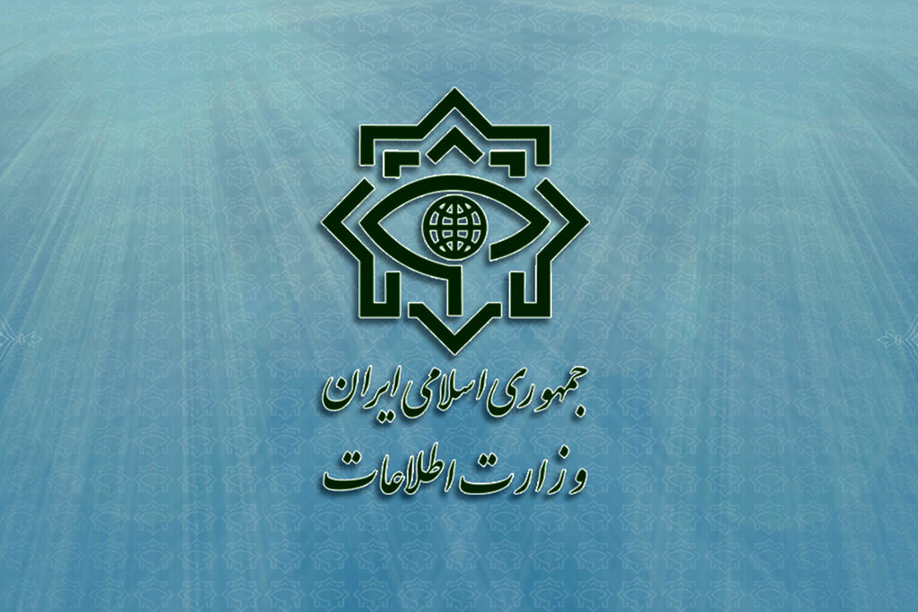 موساد قصد انفجار یکی از مراکز حساس اصفهان را داشت