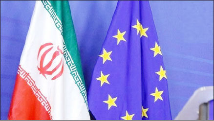 سومین پاییز، سومین درخواست 