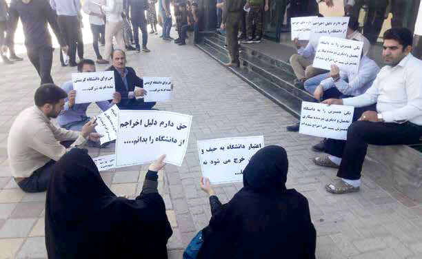 
شروع تعدیل برخی از نیروهای پیمانکاری در کشور