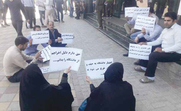 
شروع تعدیل برخی از نیروهای پیمانکاری در کشور