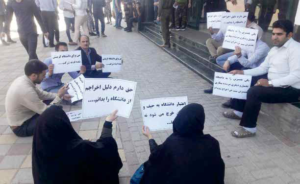 
شروع تعدیل برخی از نیروهای پیمانکاری در کشور