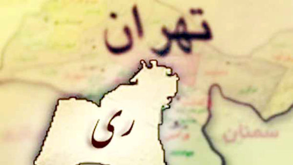 داستان یک جدایی
