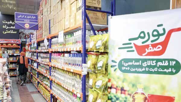 افزایش قیمت کالاها بلافاصله پس از «تورم صفر» چه توجیهی دارد؟