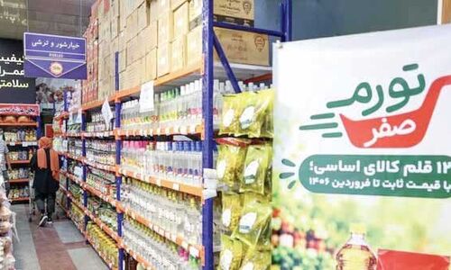افزایش قیمت کالاها بلافاصله پس از «تورم صفر» چه توجیهی دارد؟
