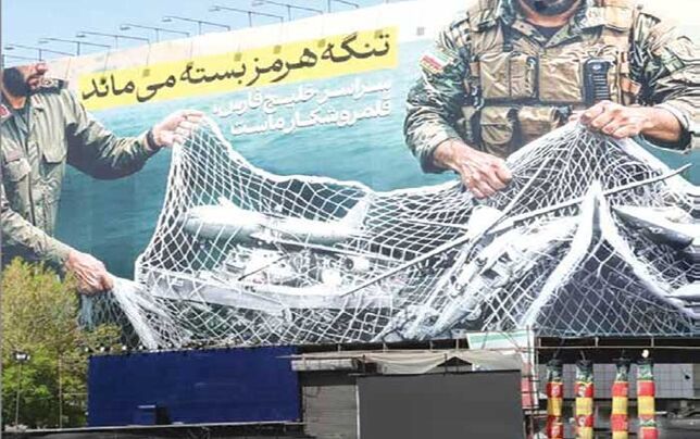 مسئله اصلی کشور امنیت ملی است، نه تنگه هرمز