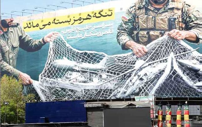 مسئله اصلی کشور امنیت ملی است، نه تنگه هرمز
