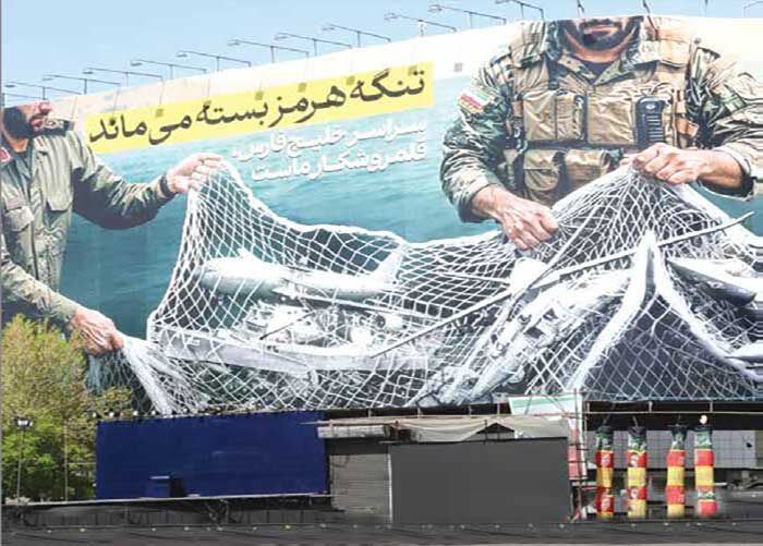 مسئله اصلی کشور امنیت ملی است، نه تنگه هرمز