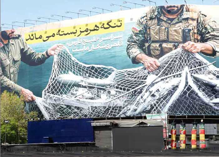مسئله اصلی کشور امنیت ملی است، نه تنگه هرمز