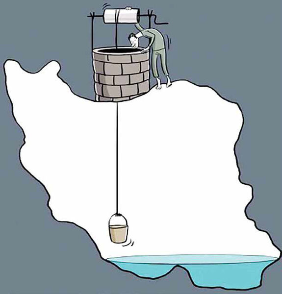 
ثمرات سیاست «توجیه» به جای «مدیریت»!