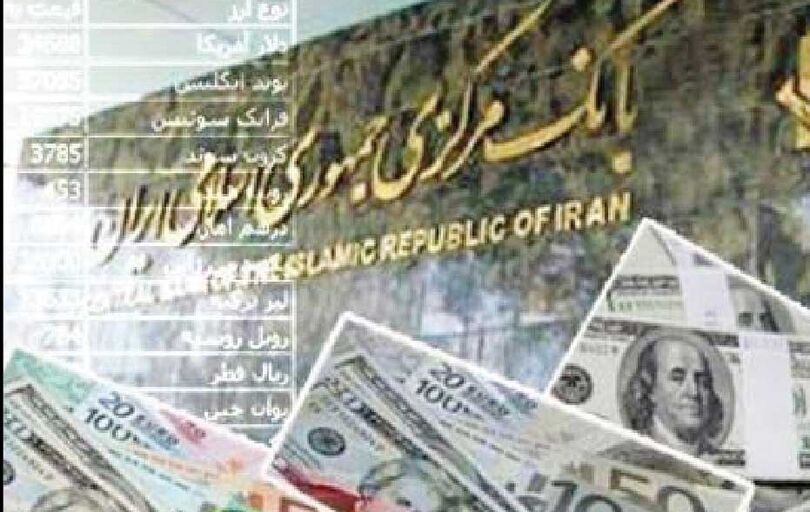 
وزارت صمت برنامه‌ای برای صرفه‌جویی ارزی ندارد