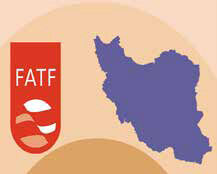 آیا پذیرش FATF مانع از دور زدن تحریم‌ها می‌شود؟
