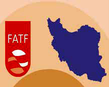 آیا پذیرش FATF مانع از دور زدن تحریم‌ها می‌شود؟