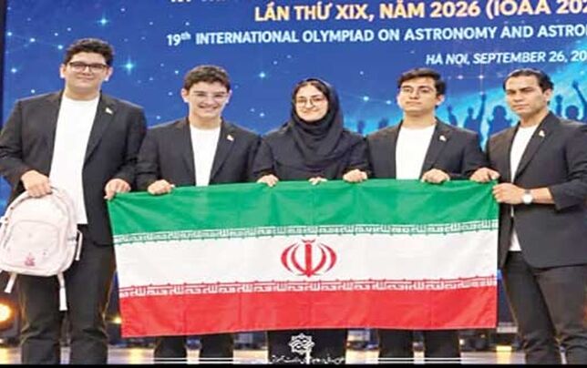 تیم ملی المپیاد نجوم و اخترفیزیک قهرمان جهان شد