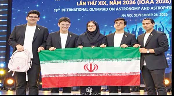 تیم ملی المپیاد نجوم و اخترفیزیک قهرمان جهان شد