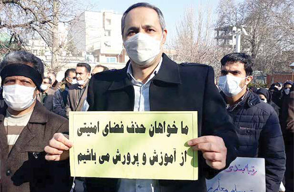 تسری خالص‌سازی با غلظت بیشتر به مدارس