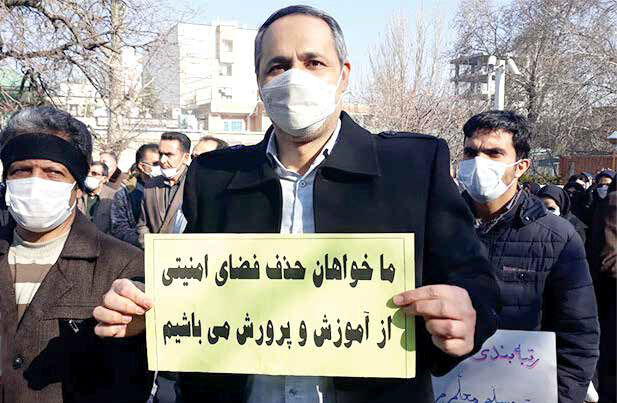 تسری خالص‌سازی با غلظت بیشتر به مدارس