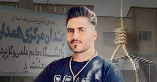 حکم اعدام میلاد زهره‌وند اجرا شد؟