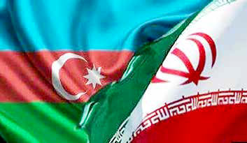
هیچ رابطه بانکی  بین ایران و آذربایجان وجود ندارد
