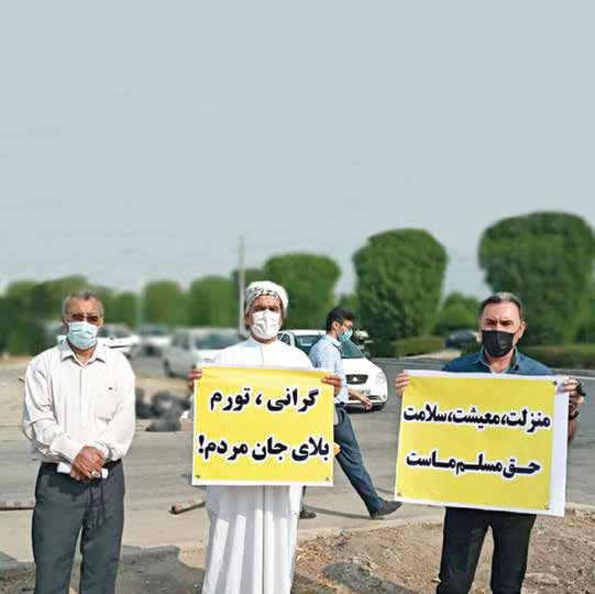
ناتوانی در کنترل تورم
بهانه‌ای برای پنهان‌کاری آماری