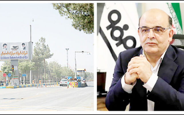  افزایش 32 درصدی درآمد فروش فولاد مبارکه