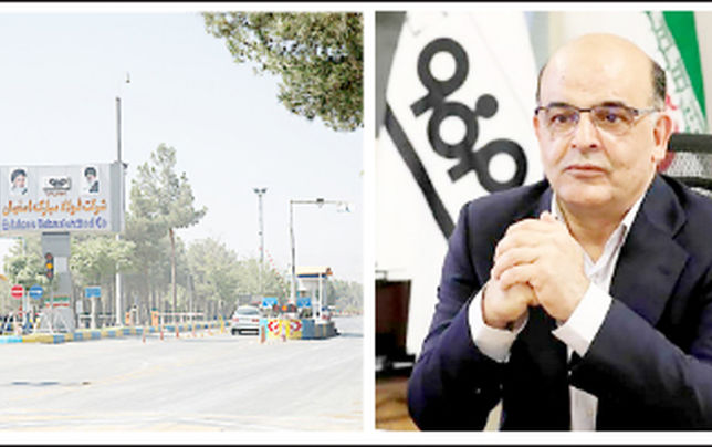  افزایش 32 درصدی درآمد فروش فولاد مبارکه