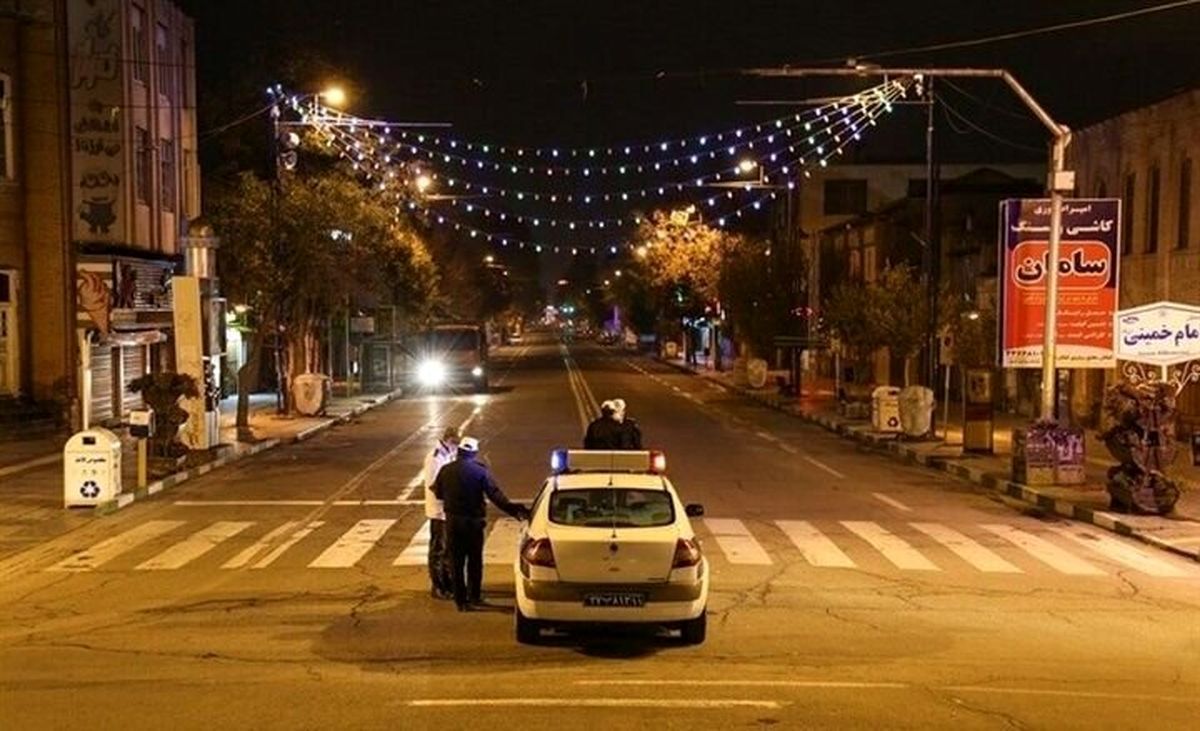 درخواست رسمی پلیس برای لغو محدودیت تردد شبانه