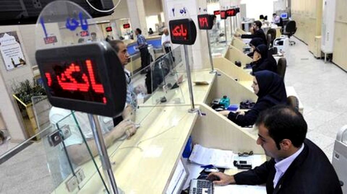 تخلف برخی بانک‌ها در محاسبه نرخ جرایم تاخیر اقساط