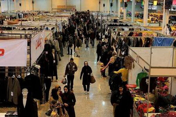 آغاز نمایشگاه‌های بهاره تهران