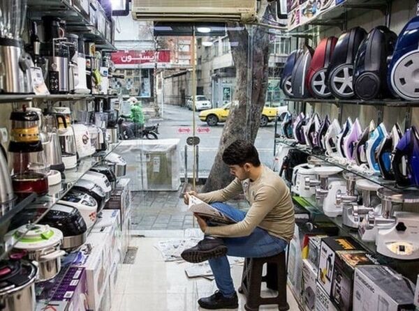 
 رکود 80 درصدی در بازار خرد لوازم خانگی