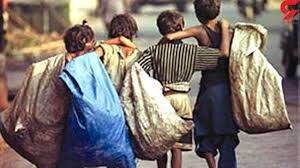 مسئولان حبس کودکان کار در زیرزمین بهزیستی عزل شدند