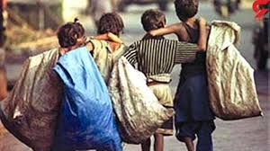 مسئولان حبس کودکان کار در زیرزمین بهزیستی عزل شدند