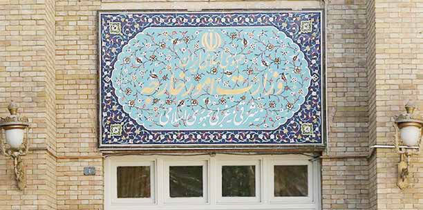 نگرانی از تهدید  یک آرمان ملی 
