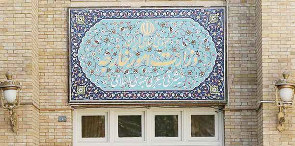 نگرانی از تهدید  یک آرمان ملی 
