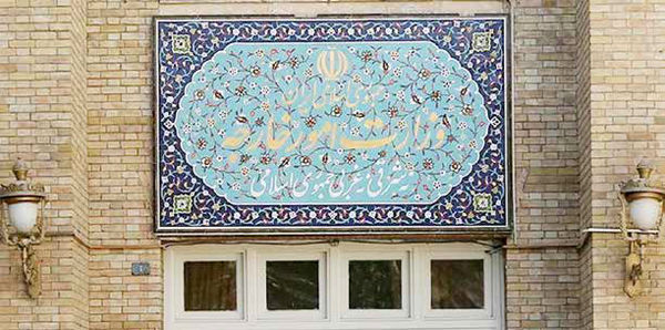 نگرانی از تهدید  یک آرمان ملی 
