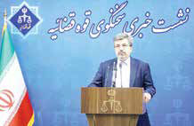 
پرونده هواپیمای اوکراینی به دادگاه اعاده می‌شود