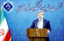 
پرونده هواپیمای اوکراینی به دادگاه اعاده می‌شود