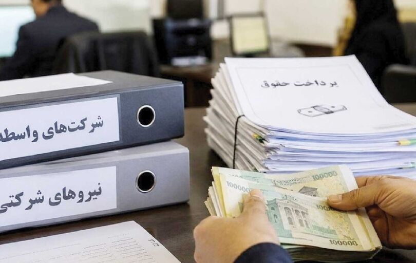 
علت اصلی مقاومت در برابر طرح ساماندهی نیروهای شرکتی