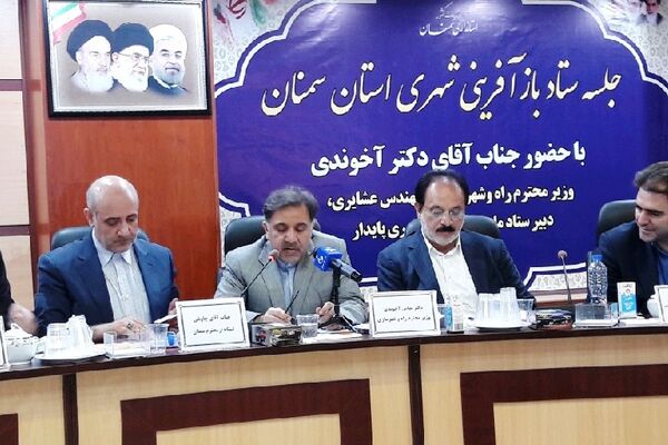 19میلیون جمعیت شهری در فقر مطلق هستند