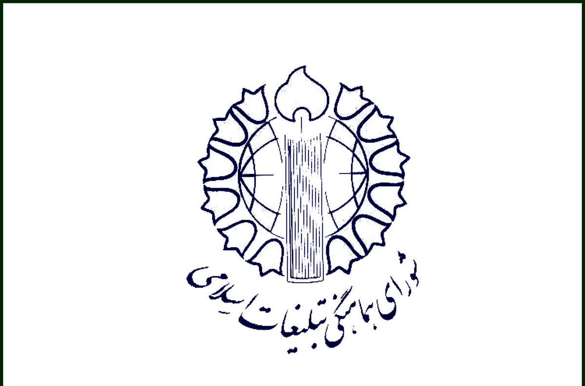 مردم برای پیروزی نهایی ملت فلسطین دست به دعا بردارند