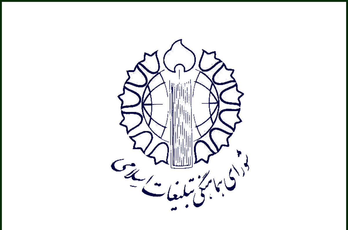 مردم برای پیروزی نهایی ملت فلسطین دست به دعا بردارند