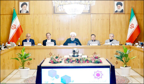 آمریکایی‌ها به تعهدات پایبند باشند، راه به روی‌شان بسته نیست