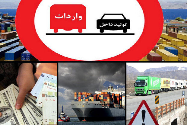 مسئولان با بخش تولید مهربان‌تر باشند