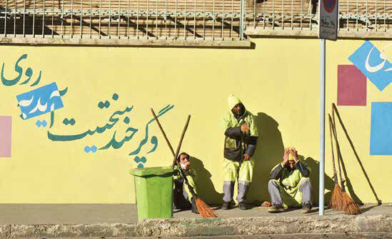 حداقل دستمزد نمی‌تواند هزینه‌های زندگی را پوشش دهد