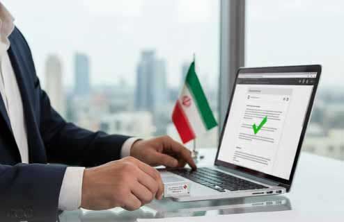 شش ماه انتظار برای صدور یک رای