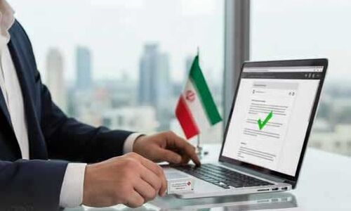 شش ماه انتظار برای صدور یک رای