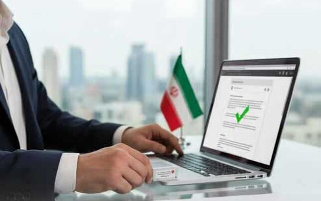 شش ماه انتظار برای صدور یک رای
